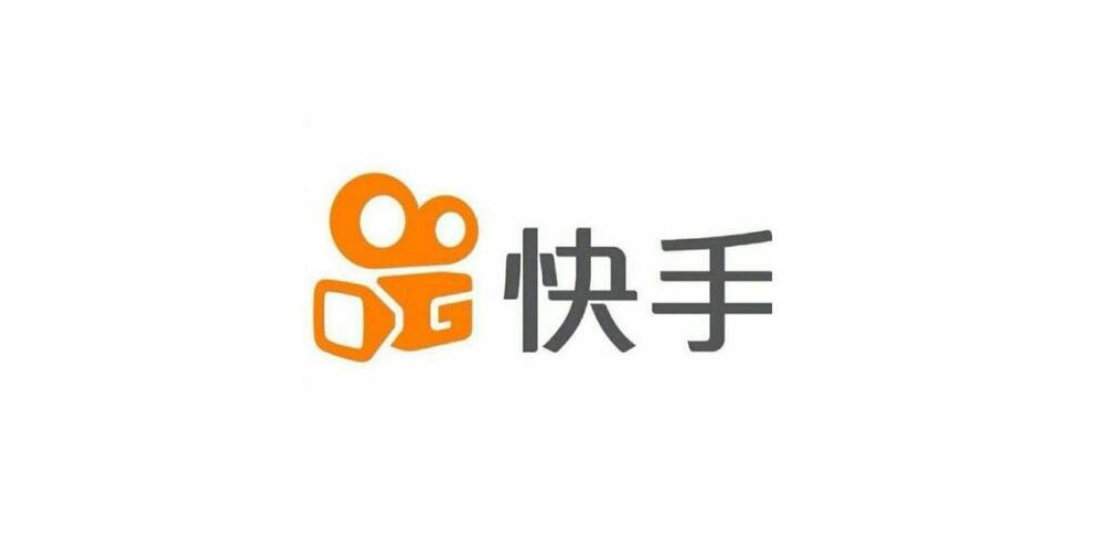 快手粉丝包